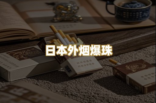 广西越南代工